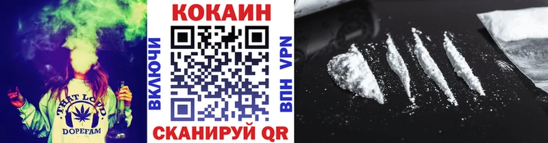 Где можно купить наркотики Петровск-Забайкальский МАРИХУАНА  НБОМе  Гашиш  APVP  МЕФ  Кокаин 