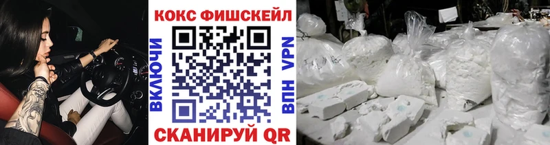ссылка на мегу рабочий сайт  Петровск-Забайкальский  COCAIN Перу 