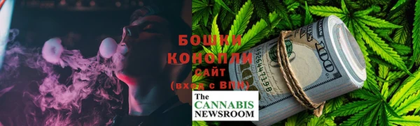 мет Верхнеуральск