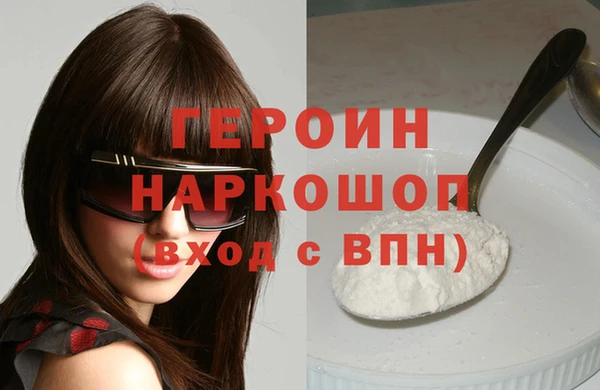 амф Верея