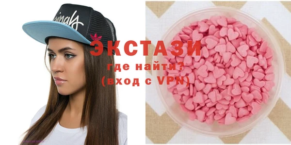 амф Верея