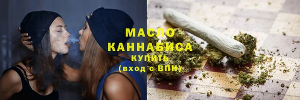 мет Верхнеуральск