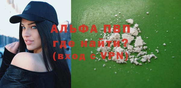 COCAINE Верхний Тагил