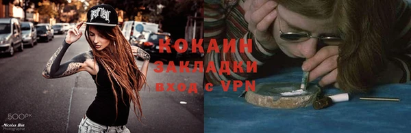 мет Верхнеуральск