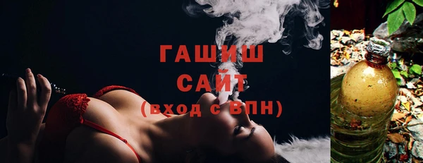 COCAINE Верхний Тагил