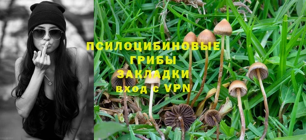мет Верхнеуральск
