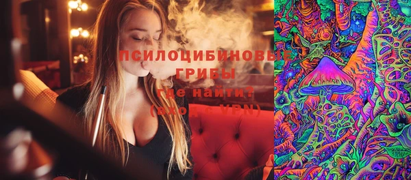 COCAINE Верхний Тагил