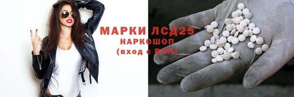 мет Верхнеуральск