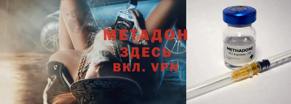 mix Покров