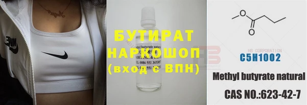 амф Верея