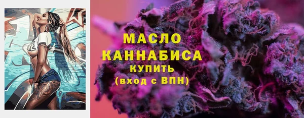 амф Верея