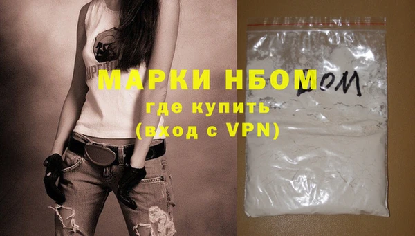 mix Покров