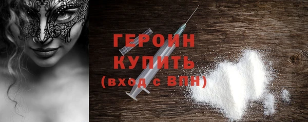амф Верея