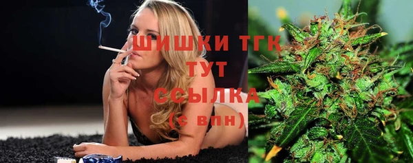 альфа пвп Покачи