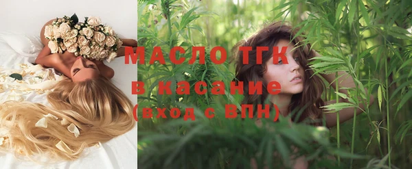 mix Покров
