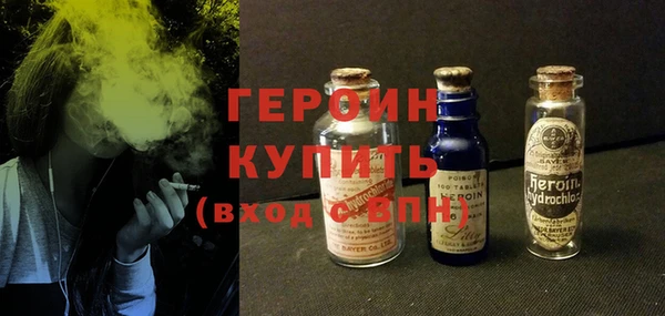 COCAINE Верхний Тагил
