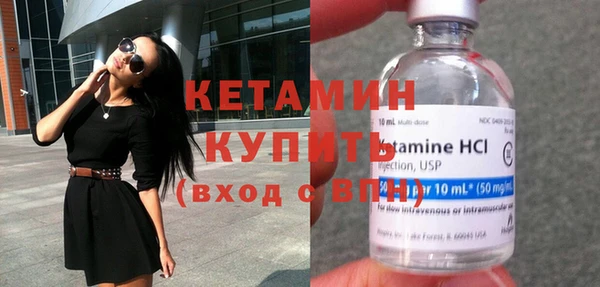 мет Верхнеуральск