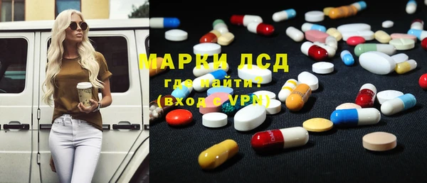 COCAINE Верхний Тагил