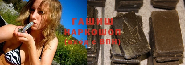 мет Верхнеуральск