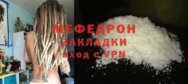 амф Верея