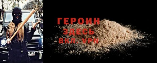 мет Верхнеуральск
