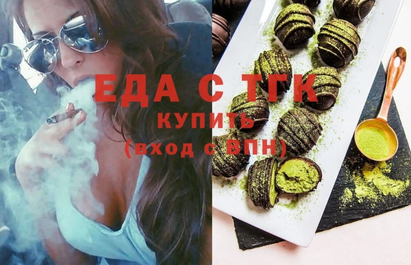 наркотики Покровск