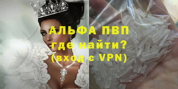 мет Верхнеуральск