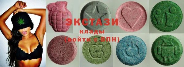мет Верхнеуральск