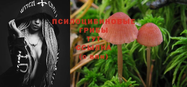мет Верхнеуральск