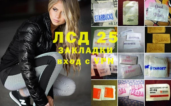 COCAINE Верхний Тагил