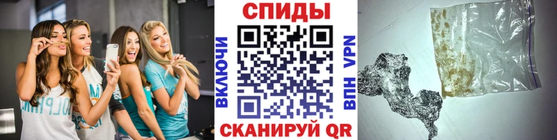 KRAKEN зеркало  Петровск-Забайкальский  МЕТАМФЕТАМИН витя 